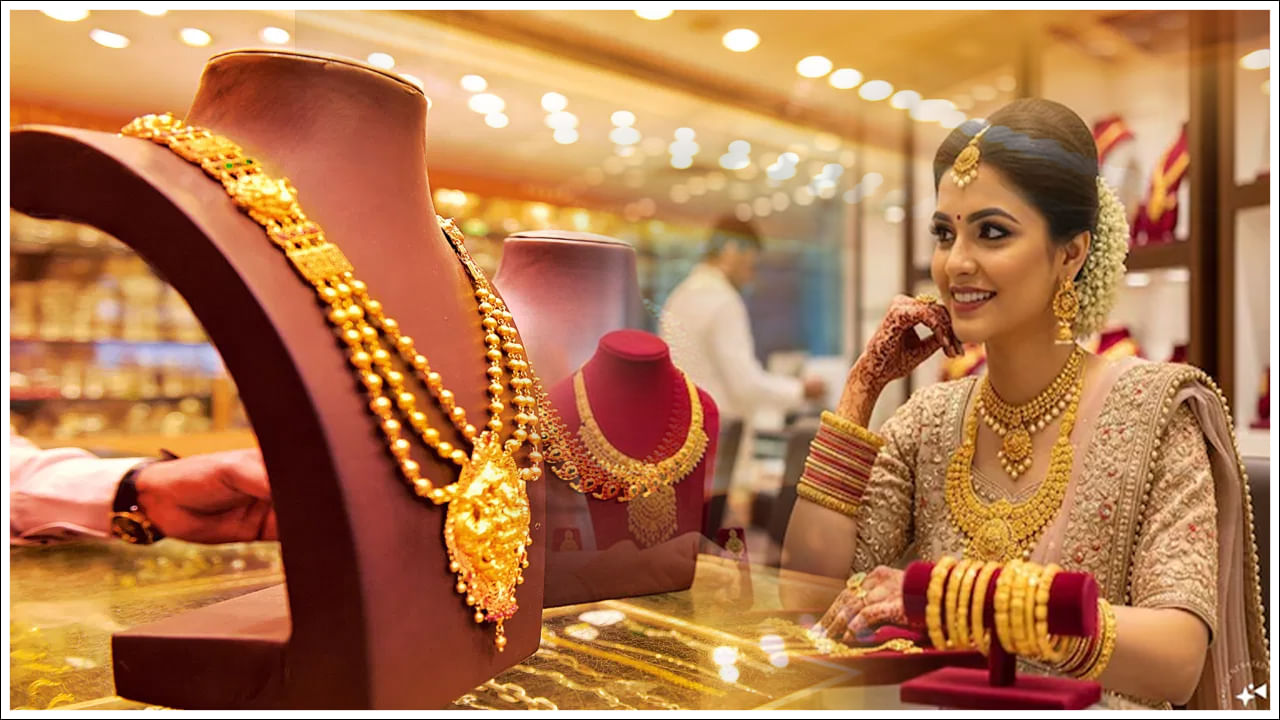 Gold Price Today: మహిళలకు శుభవార్త చెబుతున్న బంగారం ధరలు.. తలం ధర ఎంతంటే..