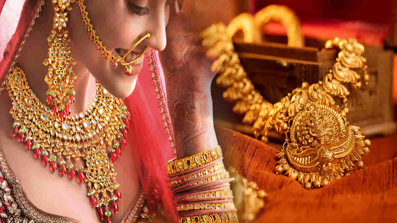 Gold Price Today: దిగి వస్తున్న బంగారం.. తెలుగు రాష్ట్రాల్లో తులం ధర ఎంతంటే..