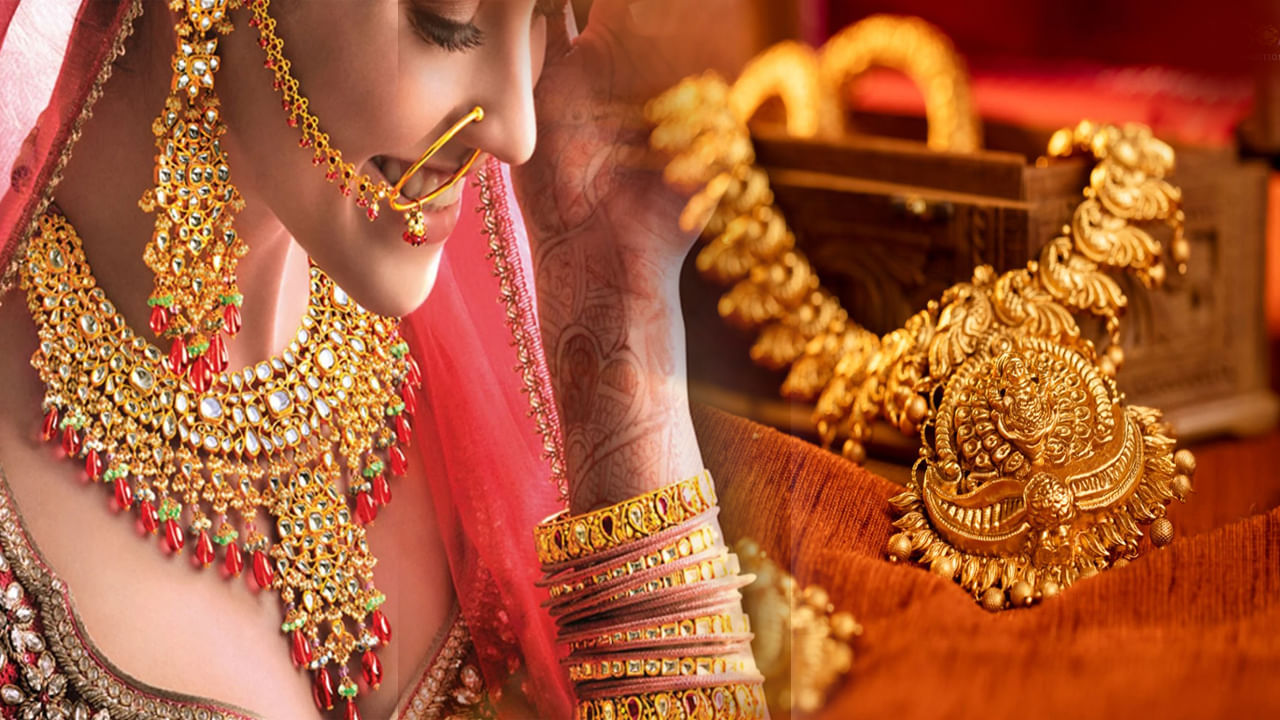 Gold Price Today: దిగి వస్తున్న బంగారం.. తెలుగు రాష్ట్రాల్లో తులం ధర ఎంతంటే..