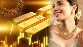 భారీగా తగ్గిన బంగారం ధర.. ఏపీ, తెలంగాణలో ఎంత తగ్గిందంటే..