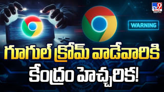 రక్షణ రంగం ఉత్పత్తులకు కేరాఫ్‌ గా హైదరాబాద్‌