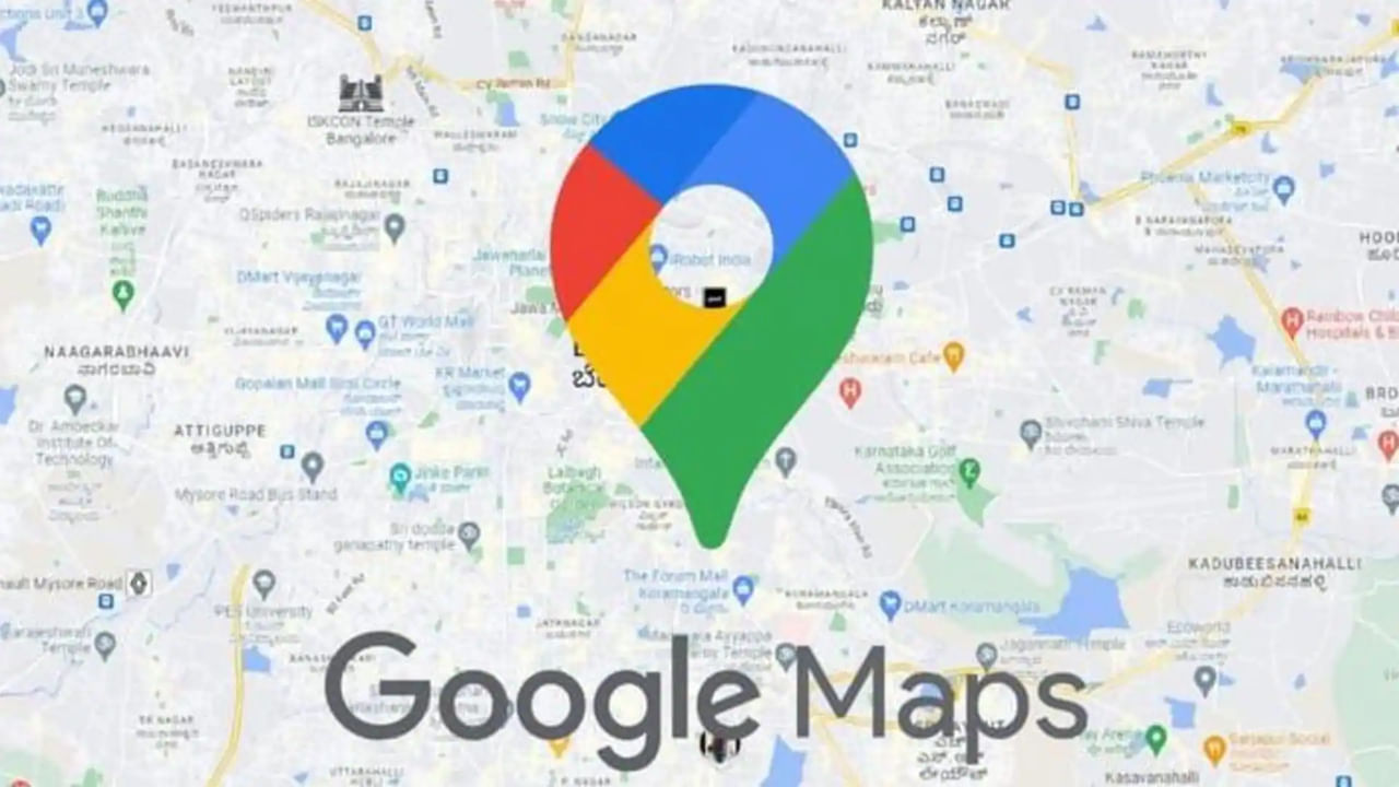Google Maps: గూగుల్ మ్యాప్లో కొత్తగా అద్భుతమైన ఫీచర్స్!