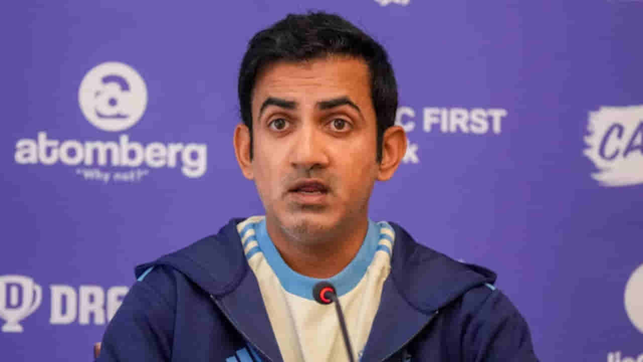 Team India: ఆ ఒకే ఒక్క తప్పుతో టీమిండియా కొంప ముంచిన గంభీర్.. ఏకిపారేస్తోన్న మాజీలు..