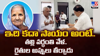 ఇలా అయితే అద్దె ఇంట్లో బతికేదెలా