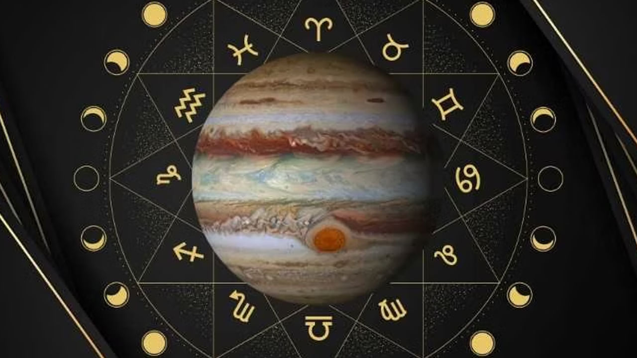 నవంబర్ 11వ తేదీన బృహస్పతి  గ్రహం తిరోగమనం చేయనుంది.  డిసెంబర్ 5 వరకు తిరోగమనంలో ఉండనుంది. దీని  వలన దీని ప్రభావం కొన్ని రాశులపై చాలా ప్రభావం పడుతుంది. అందువలన కొన్ని రాశుల వారికి అద్భుతమైన ప్రయోజనాలు కూడా చేకూరితే మరికొన్ని రాశుల వారికి మాత్రం అనేక సమస్యలు పెరగనున్నాయి. 