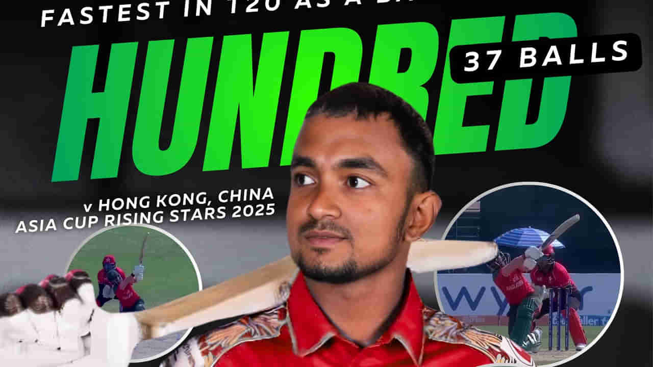 ఈ బుడ్డోడు ఎవర్రా సామీ.. 35 బంతుల్లోనే సెంచరీ.. వైభవ్ ప్రపంచ రికార్డ్‌ జస్ట్ మిస్సంతే..