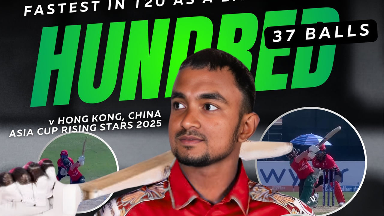 ఈ బుడ్డోడు ఎవర్రా సామీ.. 35 బంతుల్లోనే సెంచరీ.. వైభవ్ ప్రపంచ రికార్డ్ జస్ట్ మిస్సంతే..