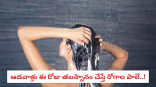 రాత్రిపూట గోళ్లు ఎందుకు కత్తిరించొద్దు.. ఈ నమ్మకం వెనకున్న నిజం ఏంటో తెలుసా..?