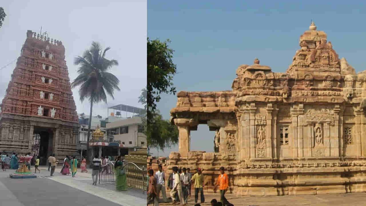 ఈ ఆలయంలో పెళ్లిళ్లు నిషేధం.. కారణం తెలిస్తే అవాక్కవడం పక్కా..