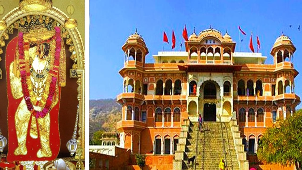 మెహందీపూర్ బాలాజీ ఆలయం : రాజస్థాన్లో ఉన్న ఈ టెంపుల్ చాలా ఫేమస్. ఇక్కడికి వెళ్లి స్వామి వారిని దర్శించుకోవడం వలన ప్రతికూల శక్తుల నుంచి త్వరగా బయటపడతారంట.అలాగే నిద్రలేమి, భయం , దురదృష్టం వంటి సమస్యలు దూరం అవుతాయంట. అందుకే చాలా మంది ఈ ఆలయాన్ని సందర్శిస్తారు.