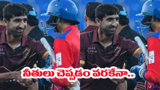 పిచ్‌ను మార్చేసి, ఆటగాళ్లపై నిందలెందుకు గంభీర్..: ఏకిపారేసిన కోహ్లీ ఫ్రెండ్..