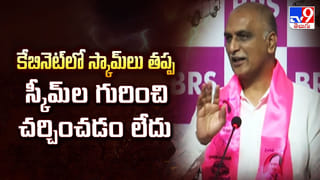 KTR చెప్పినట్టే CM రేవంత్ లో రాము.. రెమో ఇద్దరూ ఉన్నారు