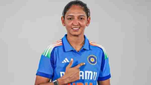 Harmanpreet Kaur : వరల్డ్ కప్ గెలిచిన హర్మన్‌ప్రీత్ కౌర్‌‎కు ఊహించని షాక్.. ఐసీసీ జట్టులో నో ఛాన్స్