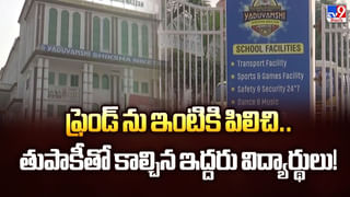 Delhi: ఢిల్లీలో ప్రమాదకర స్థాయిలో వాయు కాలుష్యం