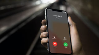 మోసంలో కొత్త ట్రెండ్.. పేదరికం ఫోటోలు చూపించి ఉన్నది ఊడ్చేస్తారు.. జాగ్రత్త.. వెంటనే ఇలా..