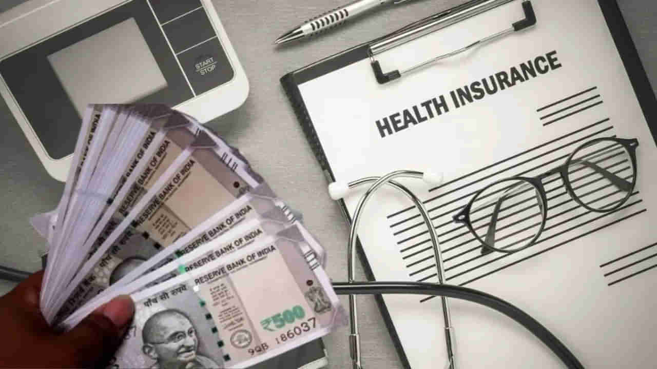 ఇన్సూరెన్స్ ఉన్నా కూడా ఆస్పత్రిలో బిల్లు కట్టమంటున్నారా? అయితే ఇలా చేయండి!