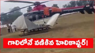 ఉత్తరాఖండ్‌లో అలజడి.. ఆ పాఠశాల సమీపంలో పేలుడు పదార్థాలు లభ్యం..