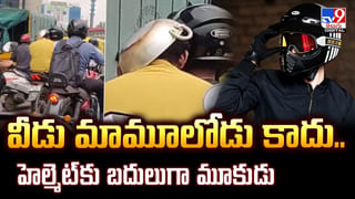 నెల రోజుల పాటు ఉదయాన్నే ఈ నీరు తాగండి.. ఫలితం మీరే చూడండి