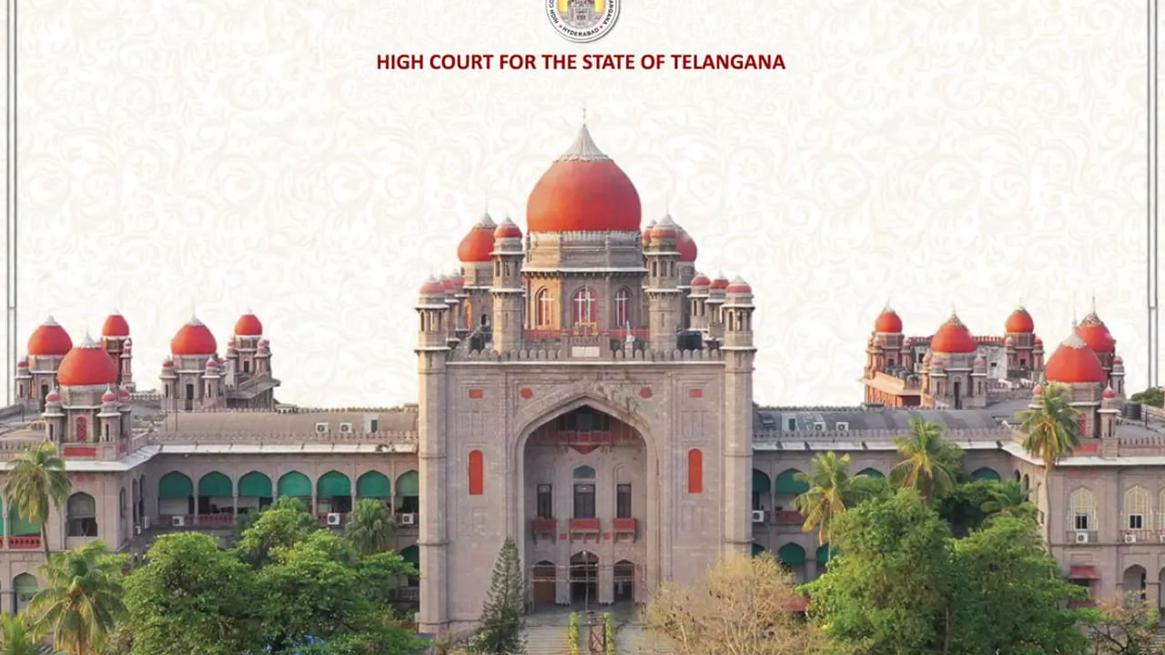 High Court: తెలంగాణ హైకోర్టు వెబ్సైట్ హ్యాక్!