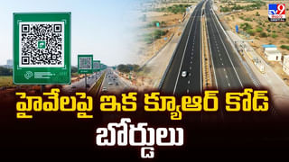 జమ్మూ కాశ్మీర్‌లో సత్తా చాటిన బీజేపీ.. భారీ మెజార్టీతో దేవయాని రాణా విజయఢంకా!