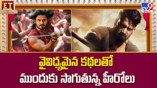 హలో.. నేటివ్ స్టూడియోలో షూటింగుల సందడి.. ఎక్కడ ఏం జరుగుతుందంటే