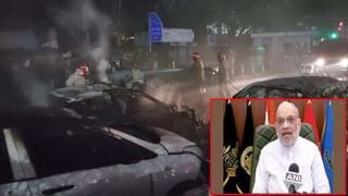 ‘ఐ-20 కారులో పేలుడు.. ప్రతి కోణాన్ని పరిశీలిస్తాము’: హోంమంత్రి అమిత్ షా