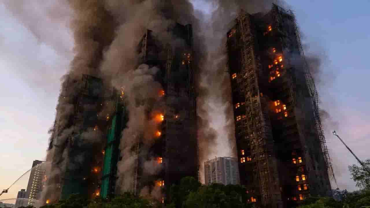 35 అంతస్తుల అపార్ట్మెంట్లో భారీ అగ్ని ప్రమాదం.. 13మంది మృతి.. మంటల్లో వందలాది మంది!