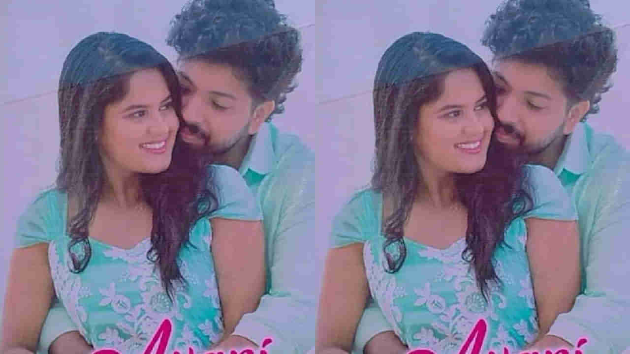 Viral: మరికొద్ది క్షణాల్లో పెళ్లి.. ఇంతలో మేకప్కు వెళ్లిన వధువు.. ఆ తర్వాత జరిగిందిదే..