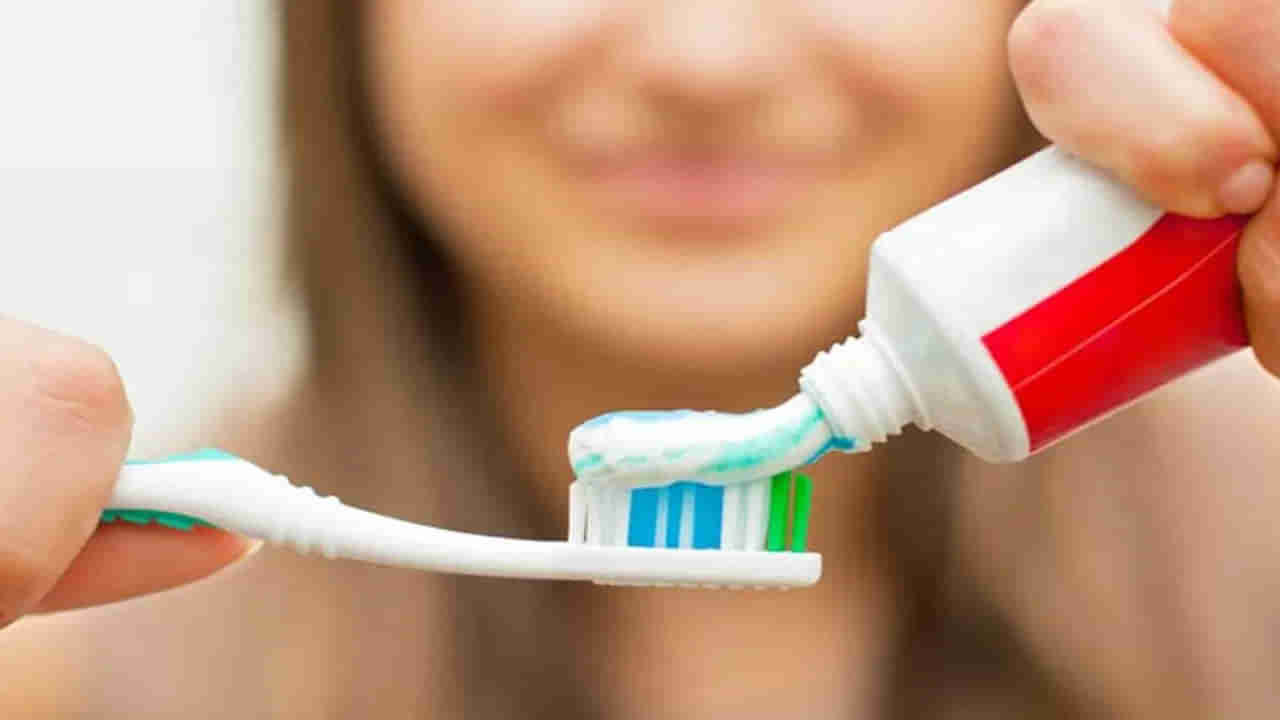 Toothpaste: మీ వయసును బట్టి ఏ టూత్పేస్ట్ వాడాలి.. ఎంత వాడాలో తెలుసా?