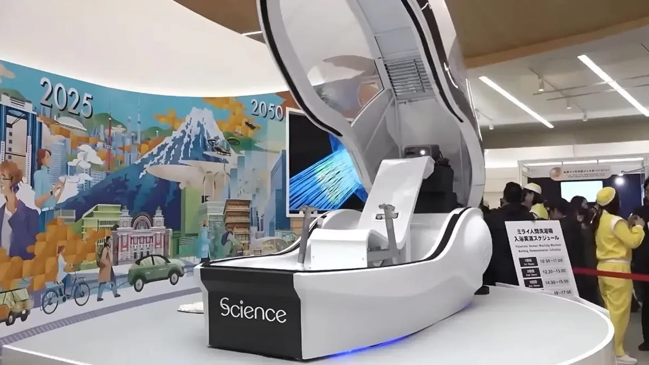 Human Washing Machine: స్నానం చేయాలంటే బద్ధకమా? అయితే మీకో గుడ్‌న్యూస్‌.. మనిషిని ఉతికే మెషీన్‌ వచ్చేసింది! ధర ఎంతంటే..?