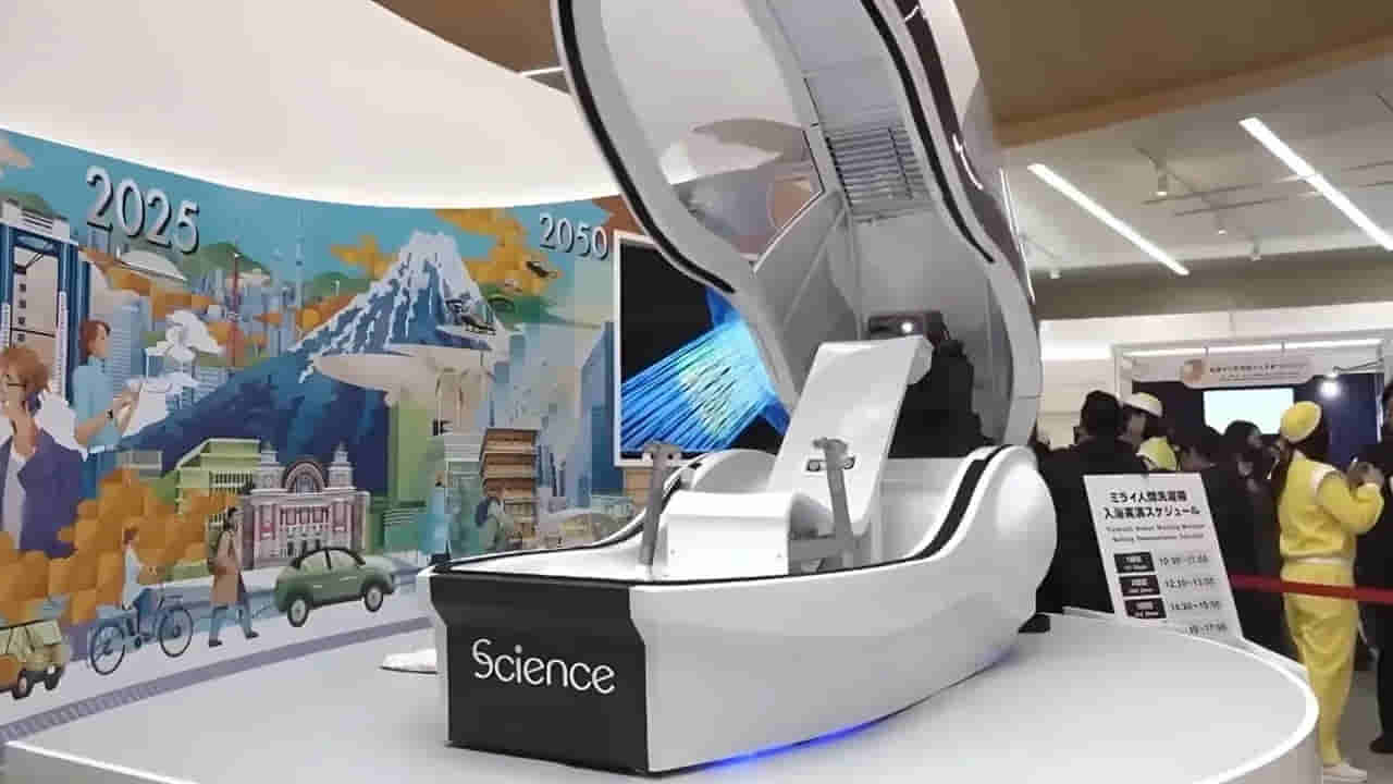 Human Washing Machine: స్నానం చేయాలంటే బద్ధకమా? అయితే మీకో గుడ్‌న్యూస్‌.. మనిషిని ఉతికే మెషీన్‌ వచ్చేసింది! ధర ఎంతంటే..?