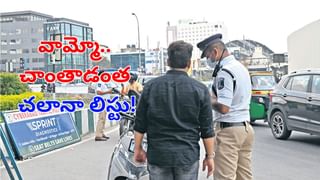 Hyderabad: ఎవరు భయ్యా నువ్వు.. స్కూటీపై ఇన్ని చలాన్‌లా.. నోరెళ్లబెట్టిన ట్రాఫిక్ పోలీసులు..!