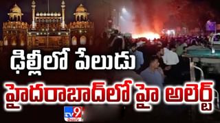 ఉగ్ర కుట్రలో హైదరాబాద్‌ డాక్టర్‌ బాబు పాత్ర.. దీని వెనుక అసలు సూత్రదారులెవరో?