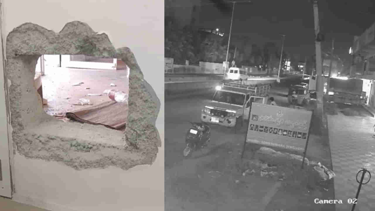 Hyderabad: ఓర్నాయనో ఏంట్రా ఇది.. అద్దెకు దిగి గోడకు కన్నం వేశారు.. చివరకు..