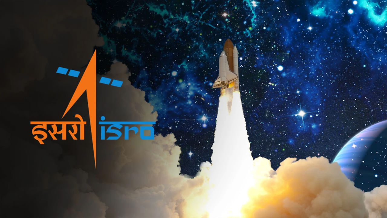 Hyderabad ISRO NRSC Jobs 2025: హైదరాబాద్ ఇస్రో NRSCలో ఉద్యోగాలు.. దరఖాస్తుకు ఎవరు అర్హులంటే?