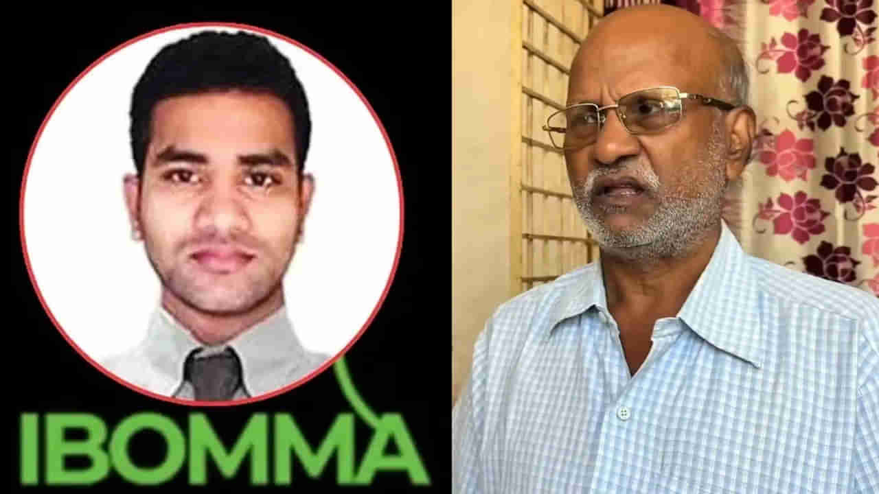 I Bomma Ravi Case: ఆయనను ఎన్కౌంటర్ చేయాలి.. ఐ బొమ్మ రవి తండ్రి సంచలన వ్యాఖ్యలు