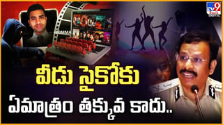 నాగార్జునకే షాకిచ్చిన తనూజ !! అతి అంటే ఇదే  మరి !!