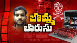 Telangana: సడన్‌గా ఓ ఆటోను ఆపిన పోలీసులు.. ఒక్కొక్కరిని దింపి విద్యార్ధులను లెక్కపెట్టగా.. అయ్యబాబోయ్.!