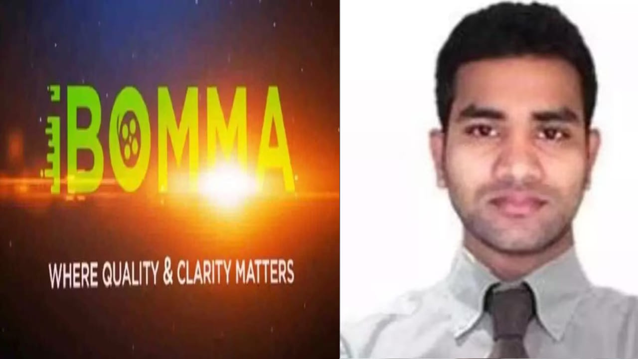 iBomma: 40 ఫారన్ ట్రిప్పులు.. 5 ఏళ్లలో రూ. 100 కోట్లు.! ఓడియమ్మ.. ఐబొమ్మ రవి లగ్జరీ లైఫ్ చూస్తే