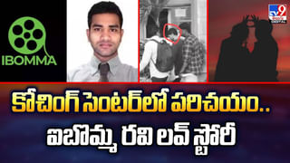 Samantha: సమంత పై రాజ్ నిడిమోరు కామెంట్స్‌