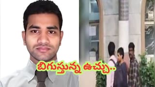 ‘చీకట్లోనే బతకండి’ అంటూ ట్రోలర్స్​పై విరుచుకుపడిన స్టార్ హీరోయిన్​ భర్త!