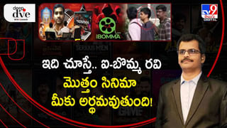 అయోధ్య రామమందిరంలో ధ్వజారోహణ కార్యక్రమం.. ప్రత్యక్ష ప్రసారం