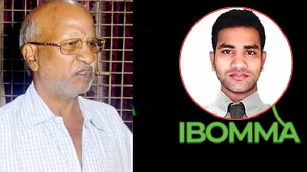 iBomma Ravi Case: బెయిల్ కోసం ఎదురుచూస్తోన్న ఐ బొమ్మ రవికి బిగ్ షాక్.. తండ్రి సంచలన నిర్ణయం