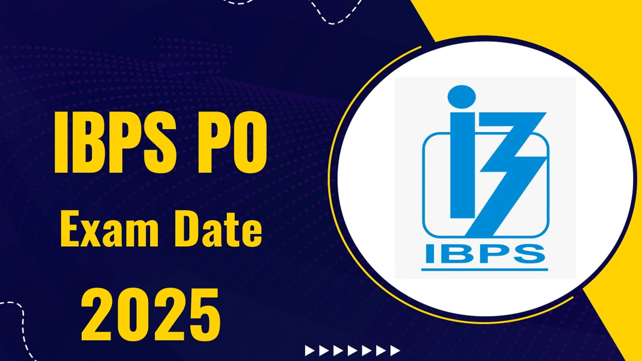 IBPS RRB PO 2025: మరో వారంలో ఆర్ఆర్బీ పీఓ ప్రిలిమ్స్ రాత పరీక్షలు.. అడ్మిట్ కార్డుల డౌన్లోడ్ లింక్ ఇదే