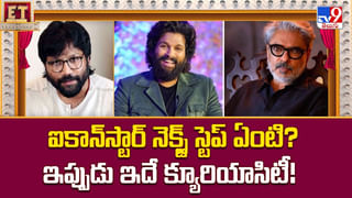 న్యూయార్క్‌ వీధుల్లో అడ్డంగా దొరికిన కావ్య – అనిరుధ్‌ వీడియో