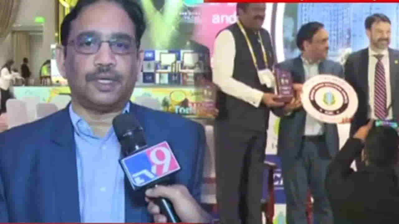 My Home Group: గ్రీన్ బిల్డింగ్ కాంగ్రెస్లో మెరిసిన మై హోమ్ గ్రూప్.. నాలుగు ప్రతిష్టాత్మక అవార్డులు