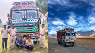 లారీలో గుట్టుగా యవ్వారం.. పోలీసుల సడెన్‌ ఎంట్రీ! ఆ తర్వాత సీన్‌ ఇదే