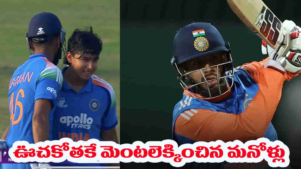 Team India: 24 ఫోర్లు, 25 సిక్స్‌లతో 297 పరుగులు.. టీ20 హిస్టరీలోనే కనీవినీ ఎరుగని బీభత్సం