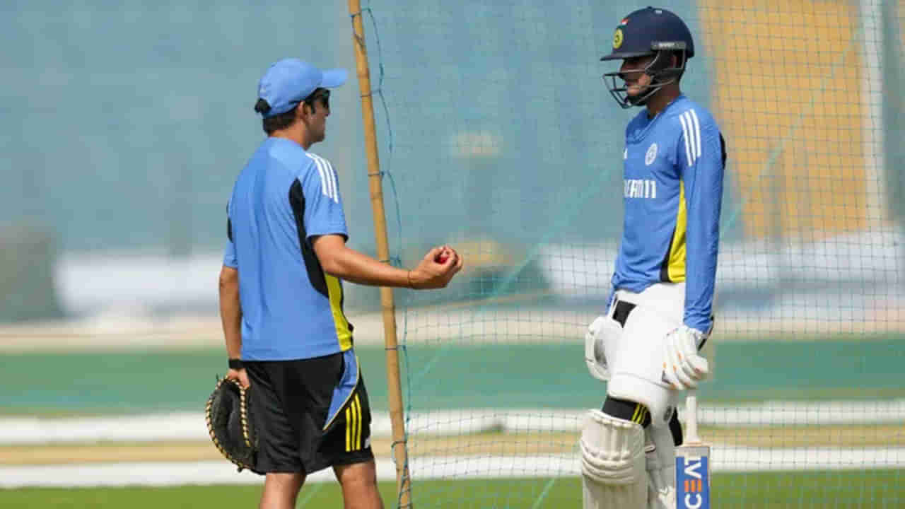 IND vs SA 1st Test: తొలి టెస్ట్‌ పిచ్‌ తయారీపై గంభీర్, గిల్ ఫైర్.. ఎందుకంటే?