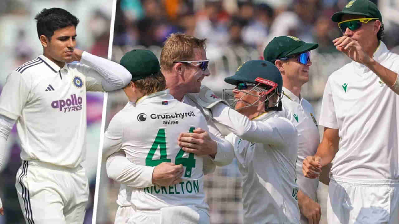 IND vs SA : శుభ్‌మన్ గిల్ తర్వాత మరో ఇద్దరు.. గౌహతి టెస్టుకు ముందు సౌతాఫ్రికాకు భారీ షాక్